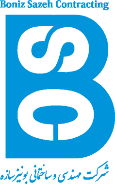شرکت مهندسی و ساختمانی بونیز سازه